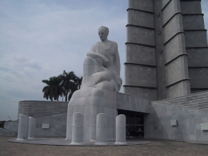 El Memorial de José Martí 