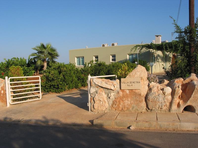 Amalthia Villas