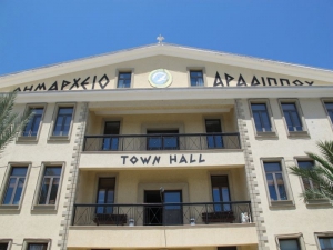 Aradippou Municipality