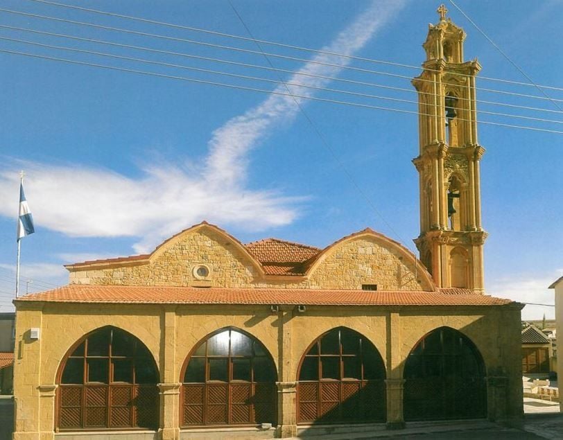 Church of Agios Kyprianos