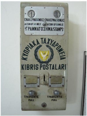 Cyprus Postal Museum
