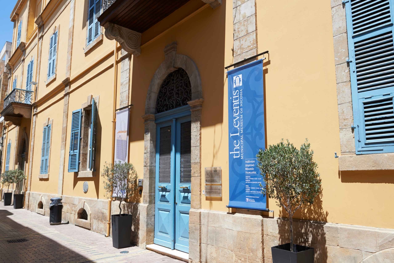 Ab Ayia Napa/Protaras: Rundgang durch Nikosia