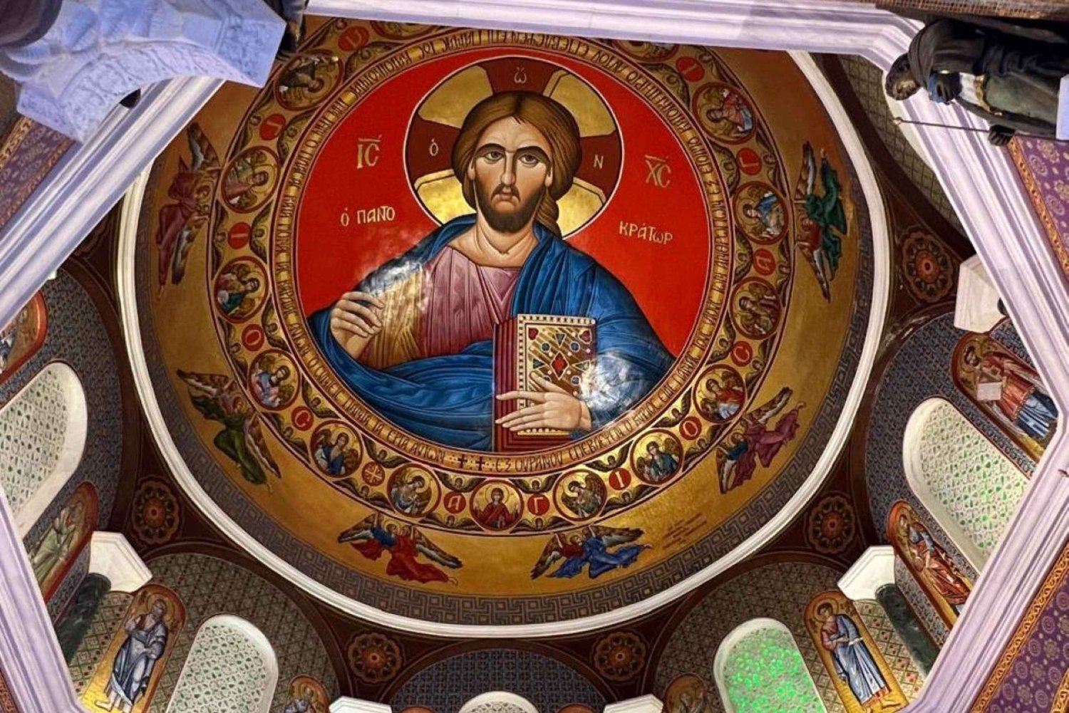 Fra Paphos: Landsbyens charme og Troodos Kykkos