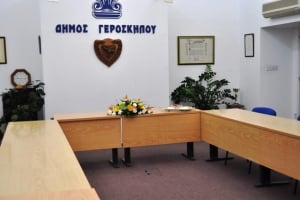 Geroskipou Municipality