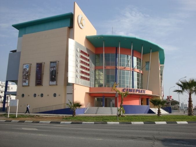 K Cineplex Larnaca
