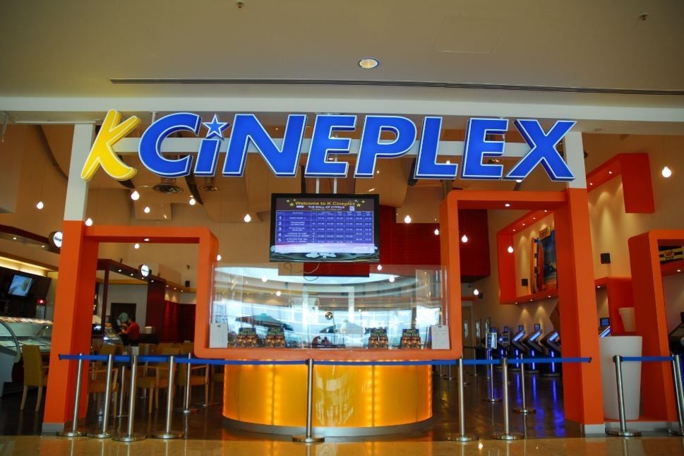 K Cineplex Nicosia The Mall of Cyprus