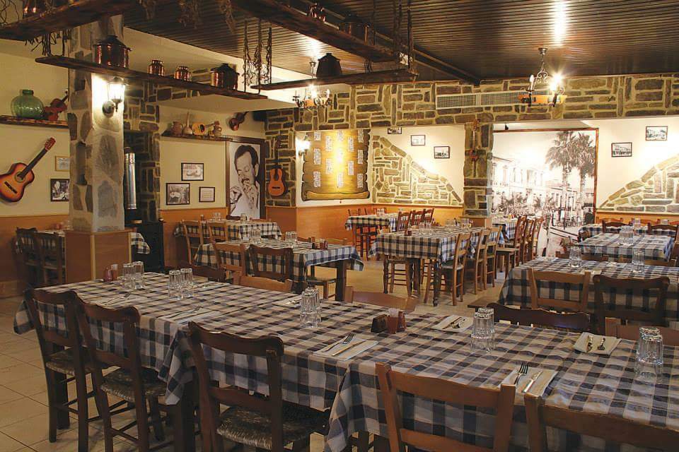 Taverna Zenon