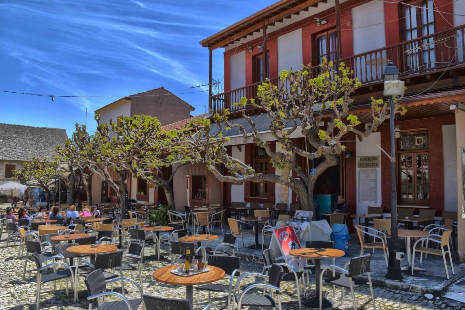 LARNACA/AYIA NAPA/PROTARAS: Nikosia & Troodos-Gebirge