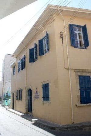 Larnaka Municipality