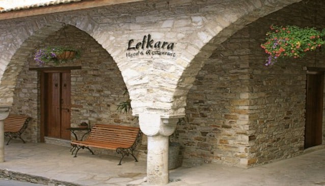 Lefkara Hotel and Restaurant
