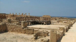 Pafos Archaeological Park