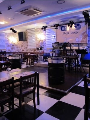 Moyses Live - Greek Tavern
