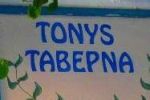 Tony's Taverna