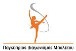 11th Cyprus Ballet Competition