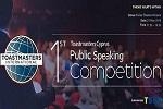 1st Toastmasters Cyprus Public Speaking Competition