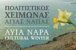 Ayia Napa Cultural Winter