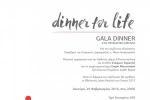 Dinner for Life - Gala Dinner
