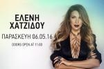 Eleni Xatzidou - Zoo Club