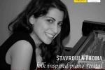 Folk inspired piano recital - Stavroula Thoma