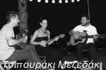 Laiki Tetraktis at Tsipouraki - Mezedaki
