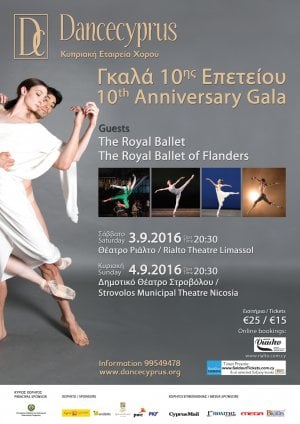 Dancecyprus 10th Anniversary Gala