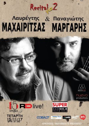 Lavrentis Macheritsas & Panagiotis Margaris