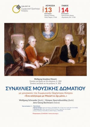 Mozart Double and More...