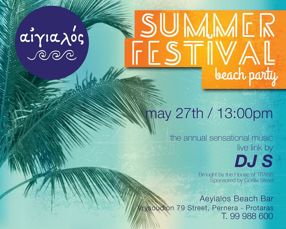 Summer Festival beach party