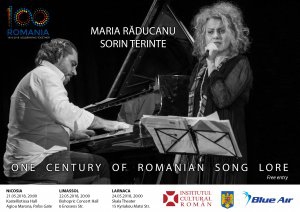 100 Years of Romanian Song Lore