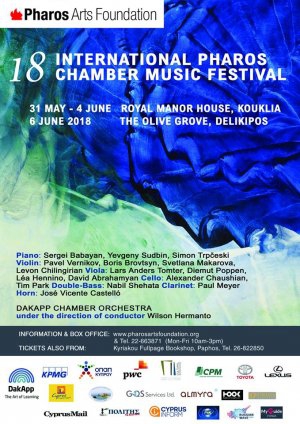 18th International Pharos Chamber Music Festival 2018