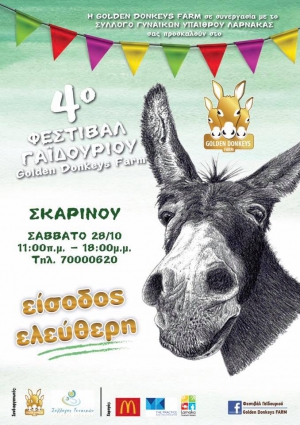 4th Donkey Festival at Skarinou
