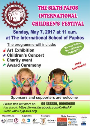 6th Pafos International Children's Festival