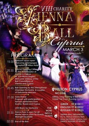 8th Charity Vienna Ball