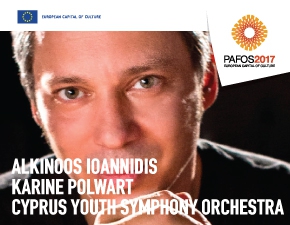 Alkinoos Ioannides - Karine Polwart - Cyprus Youth Symphony Orchestra