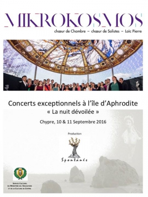 Two days of arts activities with the French Choir Mikrokosmos