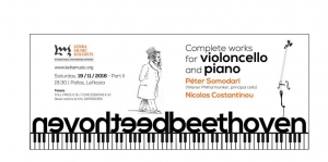 Beethoven: Complete Works for Violoncello and Piano