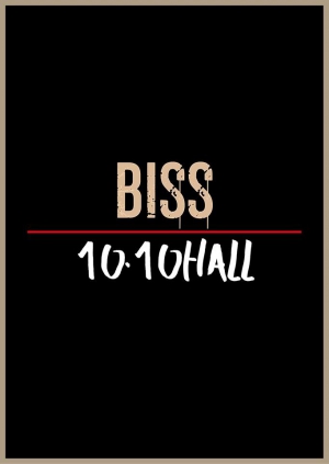 BISS Fest '16 1010hall