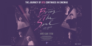 K Cineplex Cinemas will proudly presents BTS - Bring The Soul : The Movie on the big screen