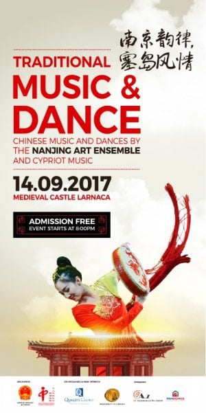 China meets Cyprus - Folk music & dance performances