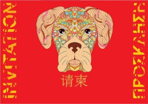 Chinese New Year Celebration - Year of the Dog