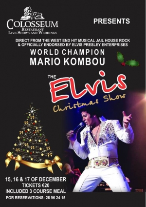 Christmas with Elvis at the Colosseum Restaurant, Paphos