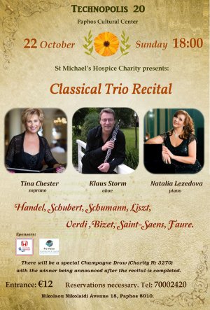 Classical Trio Recital