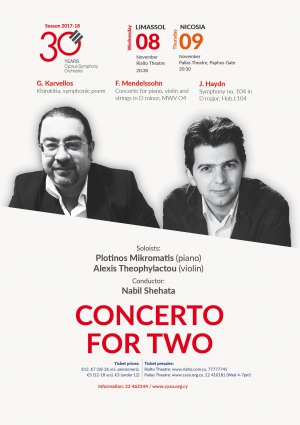 Concerto for two