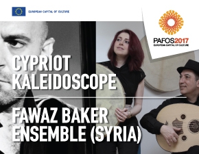 Cypriot Kaleidoscope & Fawaz Baker Ensemble