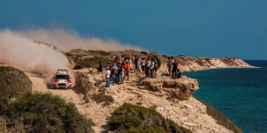 Cyprus Rally 2017, 16-18 June