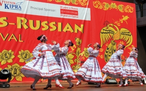 Cyprus - Russian Festival