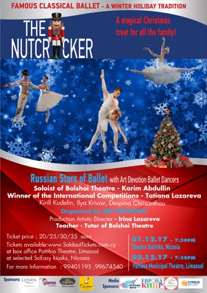 Famous Classical Ballet - The Nutcracker