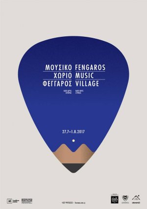 Fengaros Music Village 2017