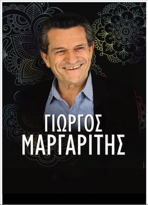 Giorgos Margaritis