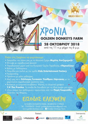 Happy 4th Birthday, Golden Donkeys!